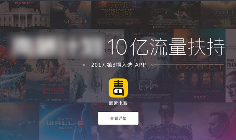 運營基礎指南-- APP新功能上線，那些瑣碎卻能撬動大局的方法